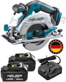 Resim HEİLBER ALMAN V598 15AHm 185MM AKÜLÜ DAİRE TESTERE SUNTA KESME -2 ADET BATARYA 