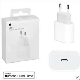 Resim Online Apple Uyumlu Iphone 20W Şarj Adaptörü 