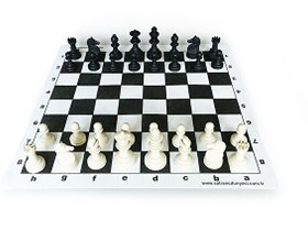 Resim Star Oyun Platin Rulo Satranç Takımı - 1050163 