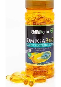 Resim Shiffa Home Omega 3 6 9 Balık Yağı 1000 Mg 100 Softjel Kapsül 