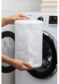 Resim Pantolon Yıkama Filesi Torbası 33x22 Cm Yıkama Filesi Pantolon Yıkama Filesi 