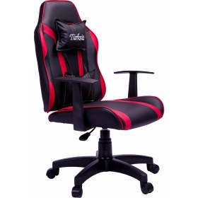 Resim Zentra Range Mini Oyuncu Koltuğu 