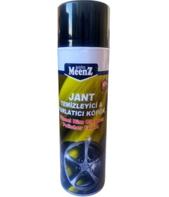 Resim 4E CARE Jant Temizleyici ve Parlatıcı Sprey Köpük 500 Ml. 
