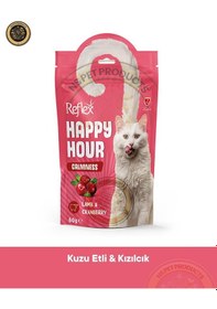 Resim Reflex Happy Hour Sakinleşmeyi Kedi Ödül Maması 60 Gram 