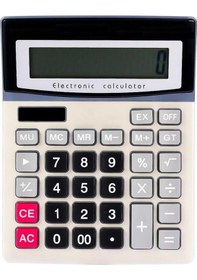 Resim River World Büyük Düğmeli Geniş Lcd Ekranlı 12 Haneli Pilli Hesap Makinesi Gri - Siyah 