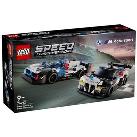 Resim LEGO® Speed Champions 76922 BMW M4 GT3 ve BMW M Hybrid V8 Yarış Arabaları 676 Parça 