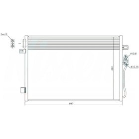 Resim Oris Cfı993016 Klima Brazing Condenser A/m 690x461x16 Freemont 2011 940379 