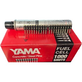 Resim Yama Pcs2727g Gazlı Tabanca Beton Çivisi 27mm 1000 Adet + Gaz 