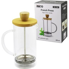 Resim French Press Bambu Kapak 600ML Cam Bitki Süzgeçi (4887) 