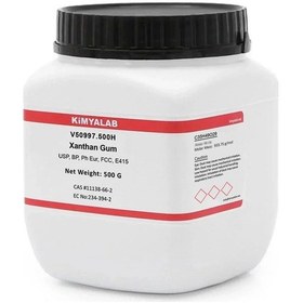 Resim Kimyalab Ksantangam 500g Xanthan Gum 