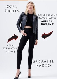 Resim Lavajeans Simsiyah E.x.t.r.a Black Skinny Jeans Kot Solmaz Toparlayıcı Okul Pantolonu Simsiyah Siyah 
