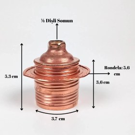 Resim Retro Vitrini Dekoratif E27 Metal Halkalı Bakır Renk Duy (1 ADET) 
