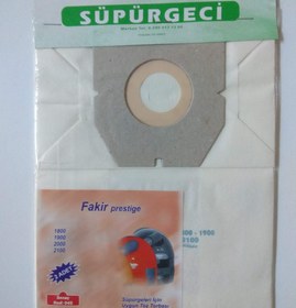 Resim Bez Süpürge Torbası Fakir Prestige ASN-SPR-045 