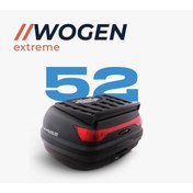 Resim Wogens Wogen Wg52 Basic 52litre Motorsiklet Arka Çantası Siyah Renk - Sırt Dayamasız Basic Model - 