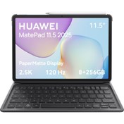 Resim Huawei MatePad 11.5 2025 PaperMatte Wi-Fi 11.5" + Klavye | 256 GB 8 GB Gri 