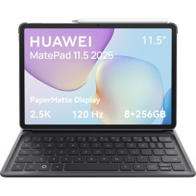 Resim Huawei MatePad 11.5 2025 PaperMatte Wi-Fi 11.5" + Klavye | 256 GB 8 GB Gri 