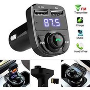Resim Genel Markalar X8 Bluetooth Cakmaklik Mp3 