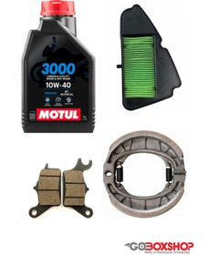 Resim Honda Dio 110 Bakım Seti 