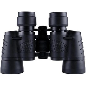 Resim Leidory 80x80 Uzun Menzilli El Dürbünü Altın - Siyah 