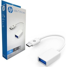 Resim Dhc Tc105 Usb3.1 C Otg 0,15m Veri Transferi Kablosu 