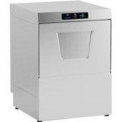 Resim Öztiryakiler Oby 500 Touch Sepetli Tahliye Pompalı Dijital Bulaşık Yıkama Makinesi, 50x50 Cm 