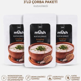 Resim 3'lü Kuzugöbeği Mantarlı Çorba Paketi 