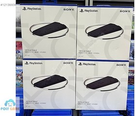 Resim Sony PS5 Vertical Dikey Stand Playstation 5 Slim Uyumlu Orijinal 