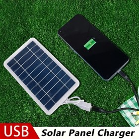 Resim USB Bağlantılı Taşınabilir Güneş Panel Şarj Cihazı - Yüksek Verimli, Güneş Enerjili, Açık Hava Seyahatleri ve Kamp için İdeal, Mobil Telefonlar, El Fenerleri, Fanlar ve Daha Fazlası İçin, Seyahat Şarj Cihazı|Güneş Enerjili Şarj Cihazı|USB Bağlantılı Şarj Cihazı, Güneş Şarj Cihazları 