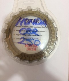 Resim Honda Cbr 250 R Debriyaj Balatası A Kalite 
