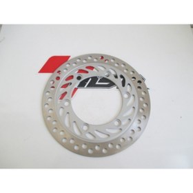 Resim MotoExpressStore Cb 125 E Ön Disk Plağı 