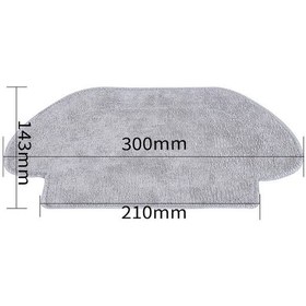 Resim Mi Robot Vacuum Mop Pro 2'li Fiber Mop Bezi 