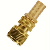 Resim 1 Adet Hızlı Bağlantı Adaptörlü Pirinç Hortum Barb Fittingsi - Ağır Hizmet Tipi Pirinç Yapı, Sızıntısız Bağlantılar için Dişli Kadın Uçlu - 6/8/10/12/14mm Hortumlara Uygun - Bahçe, Çim ve Sulama Sistemleri İçin İdeal - Korozyona Dayanıklı Tesisat Konnektörü, Katı Pirinç Hızlı Bağlantı Tasarımı, Standart Dişli Bağlayıcı 