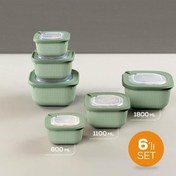 Resim 6'lı 2x(600-1100-1800 Ml) Mikrodalga Ve Difrize Uygun Vip Kapaklı Özel Saklama Kabı Seti Yeşil Vienev