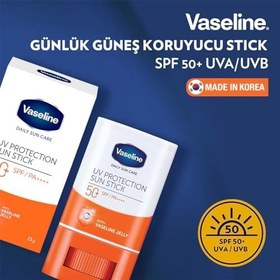 Resim Vaseline Günlük Güneş Koruyucu Stick SPF 50+ 15g 