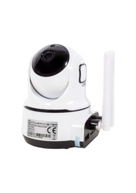 Resim Powermaster Tf /P2P Bebek Wı-fı 2 MP İki Yönlü Ses Ip Kamera 