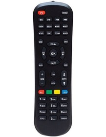 Resim Mersat Vip Full Hd Uydu Alıcı Kumandası 