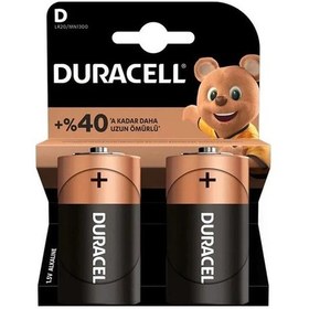 Resim Duracell Lr20/mn1300 D Büyük Boy Pil 2'li Paket - 164755 