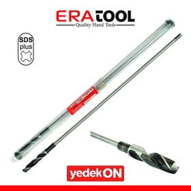Resim Sds Plus Ağaç 18*600 Matkap Ucu Kısa Yivli 
