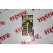 Resim Rks Freccia 150 Ön Disk Balata 