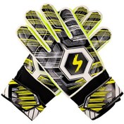 Resim Yaozixa Futbol Kaleci Eldiveni - Çocuk & Yetişkin - Lateks El Malzemesi - Anti Kayma & Havalandırıcı - Dayanıklı - Sarı - 8 Numara Sarı 