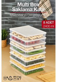 Resim Multi Box 8 Li Set Saklama Kabı Seti - Dondurucu & Mikrodalga Uyumlu Krem 