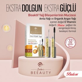 Resim Balen's Beeauty Kaş Yağı & Kirpik Yağı - (Amla Yağı - Argan Yağı - E Vitamini) Tek Paket 2 ürün 