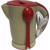 Resim Bibizde Mini Pratik Su Isıtıcı Ketıl Kahve Makinesi Kettle 