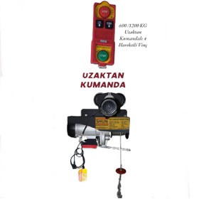 Resim Shun PA1200UK Uzaktan Kumandalı 4 Hareketli Elektrikli Vinç 600/1200 Kg 