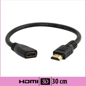 Resim Ti-Mesh Hdmı Kablo V1.4 Uzatma Kablosu - 30Cm 