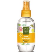 Resim Eyüp Sabri Tuncer Bebek Kolonyası 190ml 
