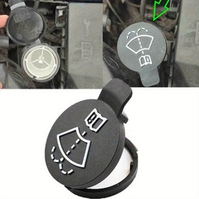 Resim ADAM Astra J K CORSA E INSIGNIA MOKKA VIVA Meriva Araba Ön Cam Temizleyici Sıvı Depolama Tankı için, Kapaklı ve Sadece Kapaklı Dayanıklı Plastik Şişe Kapağı, Opel Modelleri ile Uyumlu 