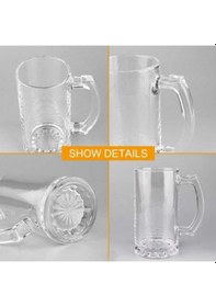 Resim Kişiye Özel İsim Baş Harfli Bira Bardağı Saydam 