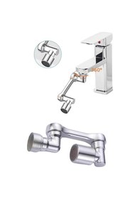 Resim Mey İthalat Dönebilen Musluk Başlığı Akrobat Mutfak Banyo Musluk Ucu Başlığı Oynar Başlıklı 