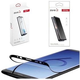 Resim Huawei P30 Pro Polymer Nano Ekran Koruyucu Privacy/Düz 